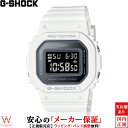 y1,000~N[|/2420`zJVI CASIO W[VbN G-SHOCK GVbN DIGITAL WOMEN GMD-S5600-7JF Y fB[X rv v fW^ Xg[g t@bV  F