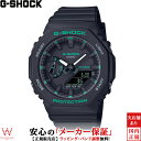 y1,000~N[|/2420`zJVI CASIO W[VbN G-SHOCK GVbN ANALOG-DIGITAL GMA-S2100GA-1AJF Y fB[X rv v IN^S AifW EHb`  Xg[g JWA F