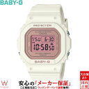 JVI CASIO xr[W[ BABY-G t[J[ BGD-565SC-4JF fB[X rv v fW^ JWA t@bV Xg[g EHb`  p[h [bsO j Mtg]