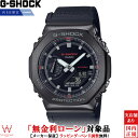 y[zyICz JVI CASIO W[VbN G-SHOCK GVbN 2100 Series GM-2100CB-1AJF Y rv v IN^S AifW EHb`  NXoh AEghA[bsO j Mtg]