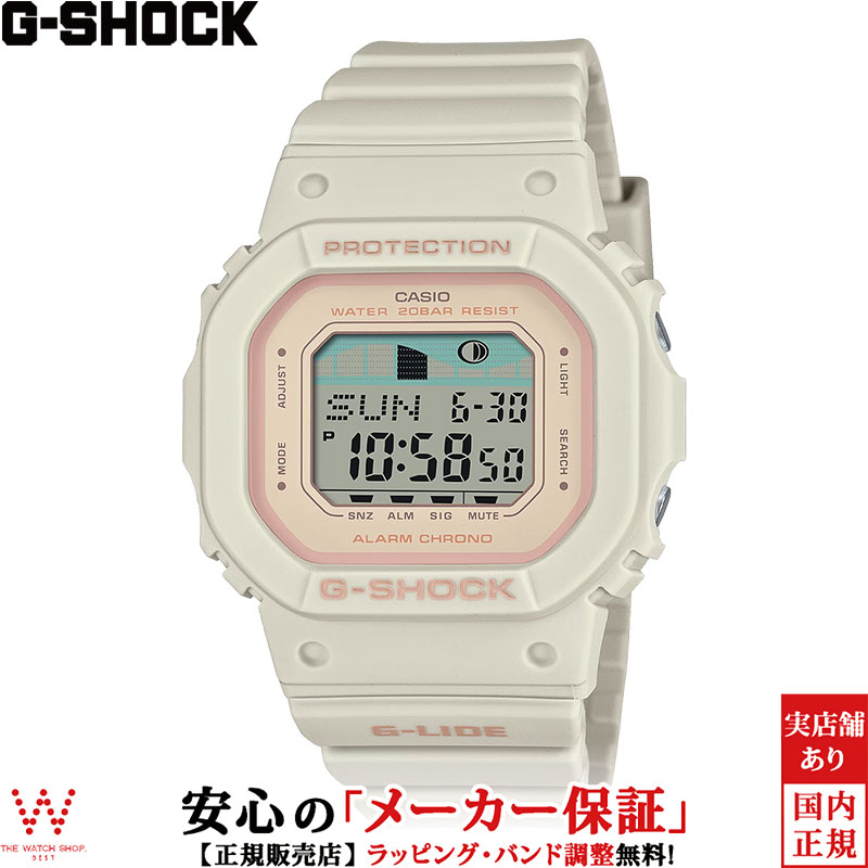 楽天市場】5600 ベージュ gshockの通販