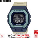 【2,000円クーポン/24日20時～】カシオ CASIO ジーショック G-SHOCK Gライド G-LIDE GBX-100TT-2JF メンズ 腕時計 時計 デジタル ウォッチ サーフィン マリンスポーツ スマフォ連携