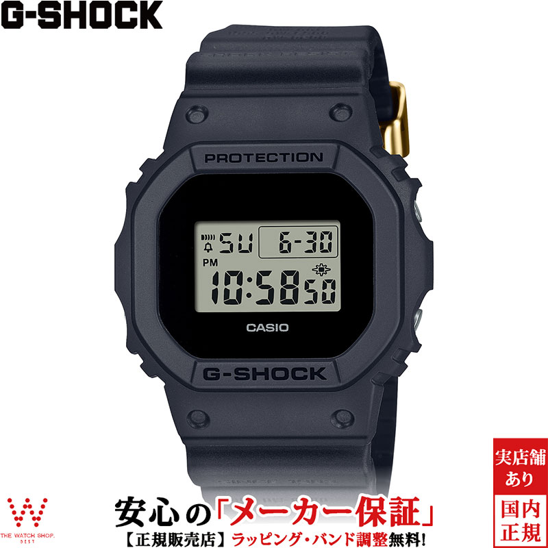 カシオ CASIO ジーショック G-SHOCK Gショック 40周年記念 デジタル DIGITAL リマスター ブラック DWE-5657RE-1JR メンズ 腕時計 時計 ウォッチ 交換用ベゼル付 黒色 [ラッピング無料 内祝い ギフト]