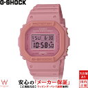 カシオ CASIO ジーショック G-SHOCK Gショック デジタル DIGITAL DW-5610SL-4A4JR メンズ レディース 腕時計 時計 ウォッチ 桃源郷 ピンク 