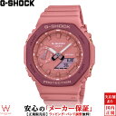 JVI CASIO W[VbN G-SHOCK GVbN 2100 Series AiO fW^ ANALOG DIGITAL GA-2110SL-4A4JR Y fB[X rv v AifW EHb`  sN[bsO j Mtg]