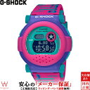 カシオ CASIO ジーショック G-SHOCK ジェイソン DW-001 Series G-B001RG-4JR メンズ レディース 腕時計 時計 デジタル ウォッチ アプリ連携 カプセルベゼル おしゃれ ファッション ラッピング無料 内祝い ギフト