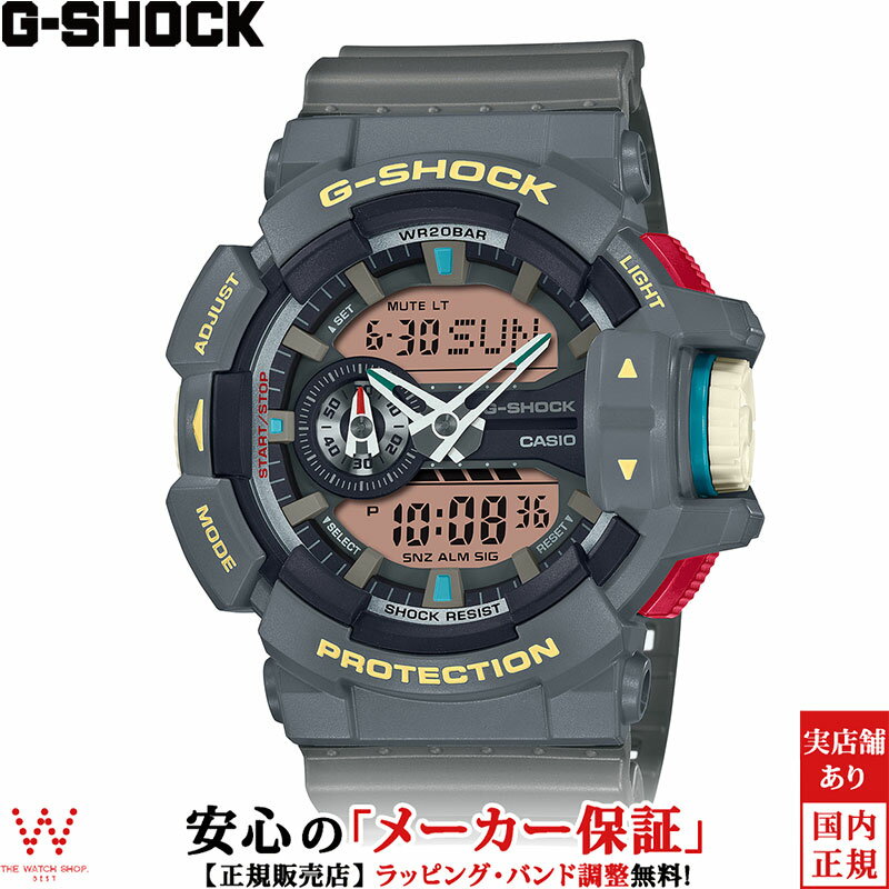 楽天THE WATCH SHOP.カシオ CASIO ジーショック G-SHOCK GA-400 Series GA-400PC-8AJF メンズ 腕時計 時計 アナデジ ウォッチ ストリート スポーツ ファッション カジュアル おしゃれ グレー [ラッピング無料 内祝い ギフト]