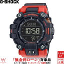 y2,000~N[|/2420`zy[z JVI CASIO W[VbN G-SHOCK }X^[ IuG h }bh} MASTER OF G LAND MUDMAN GW-9500-1A4JF Y rv v dg\[[ AEghA Xg[g t@bV