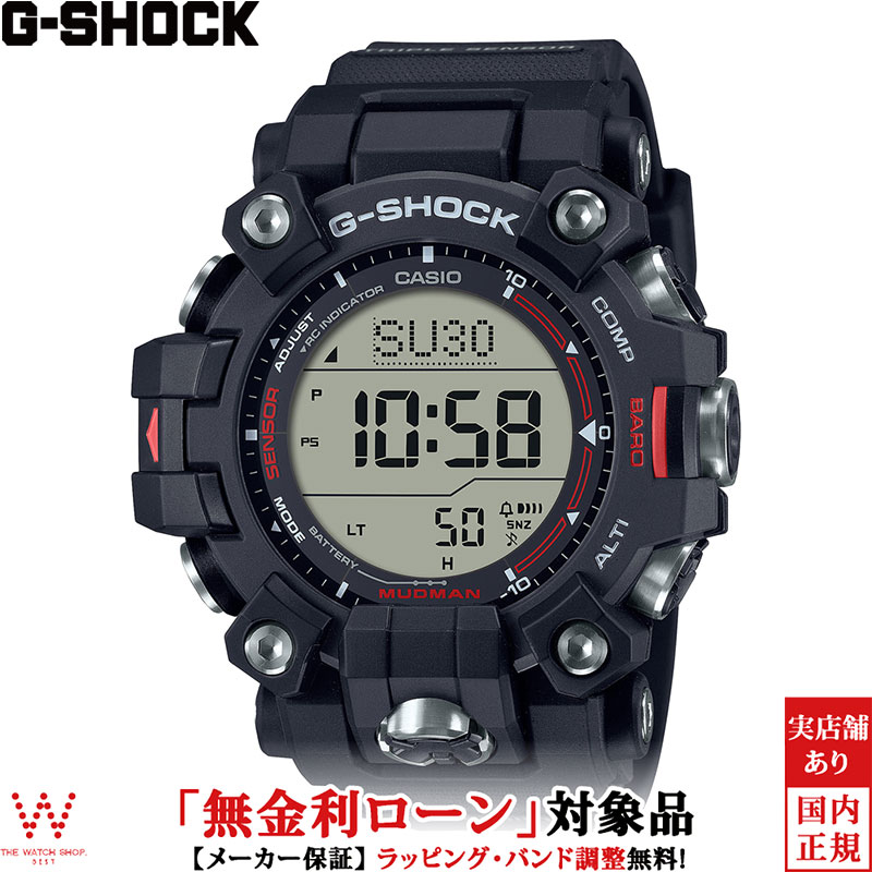 2,000OFFݥ̵ͭۡġ  CASIO å G-SHOCK ޥ G  ޥåɥޥ MASTER OF G LAND MUDMAN GW-9500-1JF  ӻ  ȥ顼 ȥɥ ȥ꡼ եå[åԥ̵ ˤ ե]