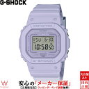 カシオ G-SHOCK 腕時計（レディース） カシオ CASIO ジーショック G-SHOCK DIGITAL WOMEN GMD-S5600BA-6JF レディース 腕時計 時計 デジタル ウォッチ カジュアル おしゃれ パステルカラー パープル [ラッピング無料 内祝い ギフト]