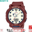 y1,000~N[|/1420`zJVI CASIO xr[W[ BABY-G xr[G BGA-310RP-4AJF fB[X rv v AifW JWA AEghA EHb`  o[KfB