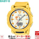 JVI CASIO xr[W[ BABY-G xr[G BGA-310RP-9AJF fB[X rv v AifW JWA AEghA EHb`  CG[ [bsO j Mtg]