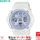 y2,000~N[|/2420`zJVI CASIO xr[W[ BABY-G AifW ANALOG DIGITAL BGA-2800SP-7AJR fB[X rv dg v \[[ |[`t JWA Xg[g EHb`  킢