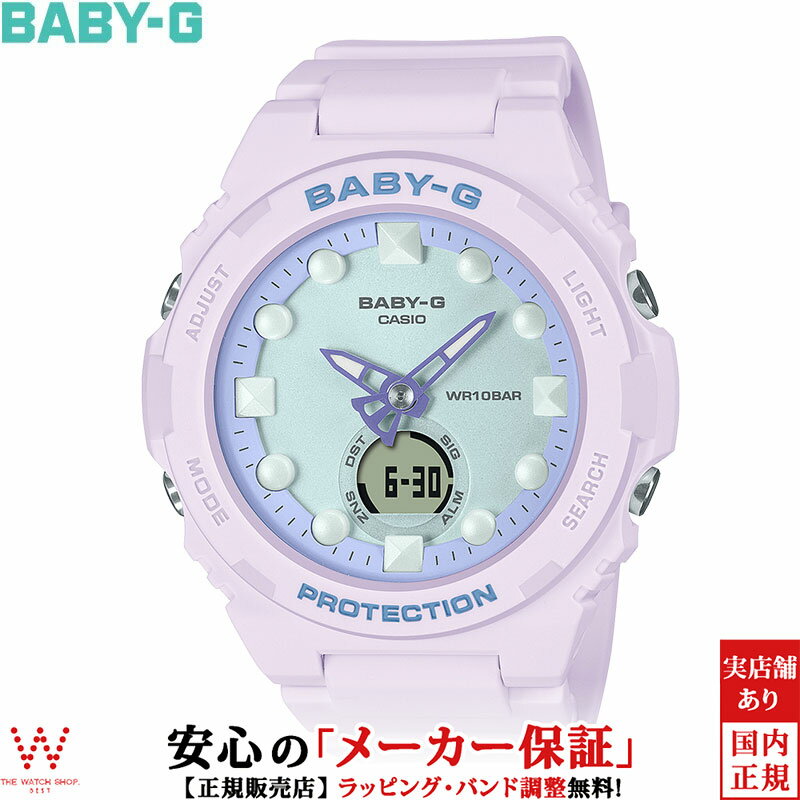 1,000ߥݥ/420ۥ CASIO ٥ӡ BABY-G ʥǥ ANALOG DIGITAL BGA-320FH-3AJF ǥ ӻ  ݷ 奢 ȥ꡼ å  襤 [åԥ̵ ˤ ե]