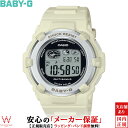 カシオ CASIO ベビージー ベビーG ベイビージー BABY-G デジタル DIGITAL BGR-3003NC-7JF レディース 腕時計 時計 丸型 カ...