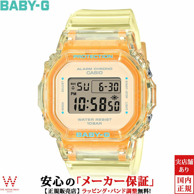 ベビージー(BABY-G)BABY-Gは、G-SHOCKから生まれた、タフでカラフルな腕時計。ファッション、カルチャー、スポーツまで様々なシーンに寄り添う、毎日を自分らしく楽しむ女の子から愛されるウォッチ。ブランド名BABY-G(ベビージー)商品名DIGITAL BGD-565 Series(デジタル)型番・品番BGD-565SJ-9JFムーブメント駆動方式：クオーツ電池寿命：約3年精度：平均月差±15秒素材ケース：樹脂バンド：樹脂風防：無機ガラスベゼル：樹脂サイズケース縦：42.1mmケース径：37.9mmケース厚：11.3mm腕周り：125〜180mm防水性10気圧防水重量30gその他特徴耐衝撃構造（ショックレジスト） ストップウオッチ（1/100秒（0’00’’00〜59’59’’99）、1秒（1:00’00’’〜23:59’59’’）、24時間計）、スプリット付き） タイマー（セット単位：1秒、最大セット：24時間、1秒単位で計測、オートリピート） マルチアラーム・時報 報音フラッシュ機能（アラーム／時報／タイマー連動発光） LEDバックライト（スーパーイルミネーター、残照機能付き） LEDライトカラー：ホワイト フルオートカレンダー 12/24時間制表示切替保証期間1年間（メーカー保証）夏らしい爽やかで清涼感あふれるクリアカラーデザインウオッチアクティブな女性のためのカジュアルウオッチBABY-Gから、清涼感あふれるシースルーデザインのウオッチです。ベースモデルは角型フォルムのコンパクトなBGD-565。ベゼルとバンドは光沢感のあるクリアカラーの半透明樹脂を、ケースにはカラー樹脂を採用しました。明るく元気なイメージでサマーコーディネートを彩ります。機能面では耐衝撃構造や10気圧防水搭載で実用性も兼備。遊び心のあるデザインで、夏らしい爽やかなルックスのBABY-Gです。