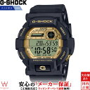 yICz JVI CASIO W[VbN G-SHOCK DIGITAL GD-350GB-1JF Y rv v fW^ JWA Xg[g t@bV  ubN F [bsO j Mtg]