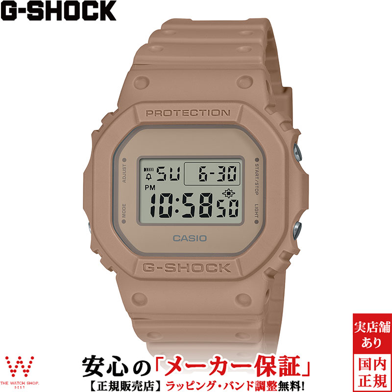 【1,000円クーポン/16日2時迄】カシオ CASIO ジーショック G-SHOCK ミネラル ナチュラル カラー Natural Color DW-5600NC-5JF メンズ 腕時計 時計 デジタル ウォッチ カジュアル スポーティ おしゃれ [ラッピング無料 内祝い ギフト]