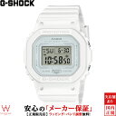 y1,000~N[|/2420`zJVI CASIO W[VbN G-SHOCK fW^ E[} DIGITAL WOMEN GMD-S5600BA-7JF fB[X rv v JWA X|[eB EHb`  zCg F