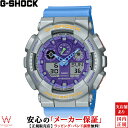 JVI CASIO W[VbN G-SHOCK [tHA GA-100EU-8A2JF Y rv v AifW JWA X|[eB EHb`  u[ [bsO j Mtg]