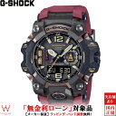 y2,000~N[|/2420`zy[z JVI CASIO W[VbN G-SHOCK }X^[ Iu G h }bh}X^[ MASTER OF G LAND MUDMASTER GWG-B1000-1A4JF Y rv ^t\[[ AifW EHb`