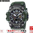 y[z JVI CASIO W[VbN G-SHOCK }X^[ Iu G h }bh}X^[ MASTER OF G LAND MUDMASTER GWG-B1000-3AJF Y rv ^t\[[ AifW EHb`[bsO j Mtg]