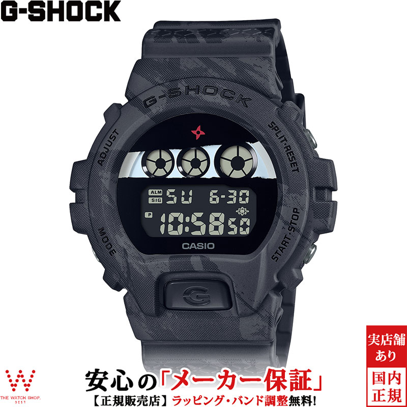 カシオ CASIO ジーショック G-SHOCK 忍者 ninjya 日本製 デジタル DIGITAL DW-6900NNJ-1JR メンズ 腕時計 時計 カジュアル ウォッチ[ラッピング無料 内祝い ギフト]