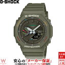 JVI CASIO W[VbN G-SHOCK AifW ANALOG DIGITAL GA-B2100FC-3AJF Y rv v \[[ JWA EHb` IN^S[bsO j Mtg]