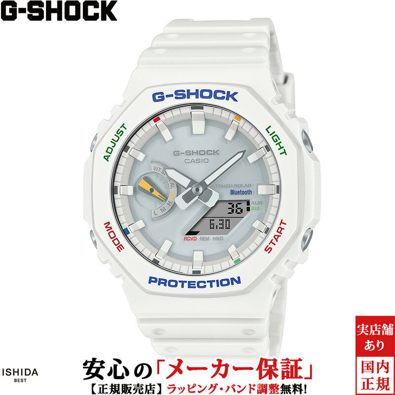G-SHOCK