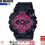 ڥ饤  CASIO å G-SHOCK ʥǥ ޥ ANALOG DIGITAL WOMEN GMA-S120RB-1AJF  ǥ ӻ  奢 å[åԥ̵ ˤ ե]