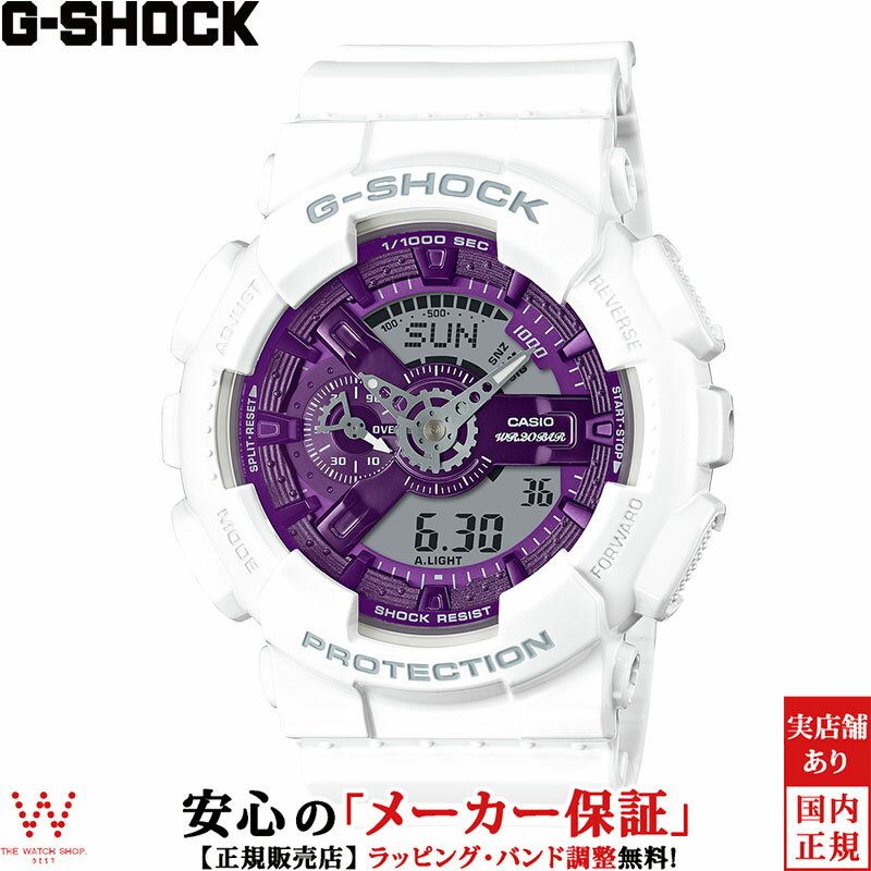 カシオ CASIO ジーショック G-SHOCK アナデジ ANALOG-DIGITAL プレシャスハートセレクション GA-110WS-7AJF メンズ 腕時計 時計 カジュアル ストリート ファッション おしゃれ 