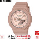 y1,000~N[|/2420`zJVI CASIO W[VbN G-SHOCK AifW E[} ANALOG-DIGITAL WOMEN GMA-S2100NC-4A2JF Y fB[X rv v JWA {^jJ t@bV 