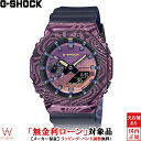 y[z JVI CASIO W[VbN G-SHOCK AifW ANALOG-DIGITAL 2100 Series GM-2100MWG-1AJR Y rv v JWA Xg[g  ͌n V̐ p[v[bsO j Mtg]