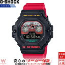 yICz JVI CASIO W[VbN G-SHOCK fW^ DIGITAL 5900 Series Mix Tape series DW-5900MT-1A4JF Y rv v JWA Xg[g  [bsO j Mtg]