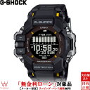 y[z JVI CASIO W[VbN G-SHOCK }X^[ Iu G h W} MASTER OF G LAND RANGEMAN GPR-H1000-1JR Y rv v \[[ AvAg[bsO j Mtg]