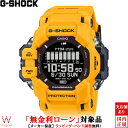 y2,000~N[|/2420`zy[z JVI CASIO W[VbN G-SHOCK }X^[ Iu G h W} MASTER OF G LAND RANGEMAN GPR-H1000-9JR Y rv v \[[ AvAg