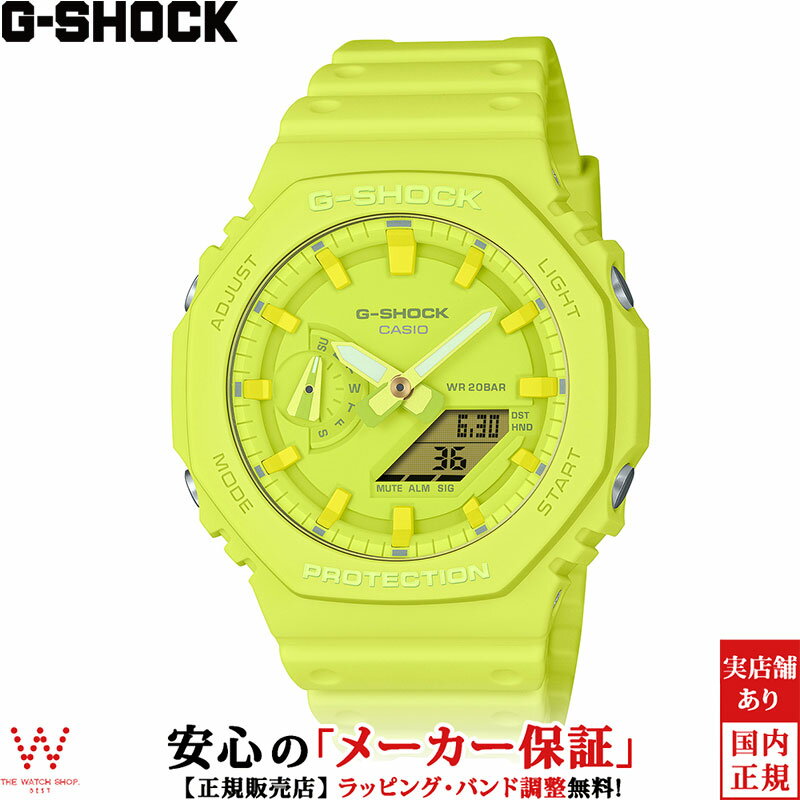 1,000ߥݥ/2320ۥ CASIO å G-SHOCK ʥǥ ANALOG-DIGITAL 2100 Series ȡ󥫥顼 GA-2100-9A9JF  ӻ  奢 ȥ꡼  [åԥ̵ ˤ ե]