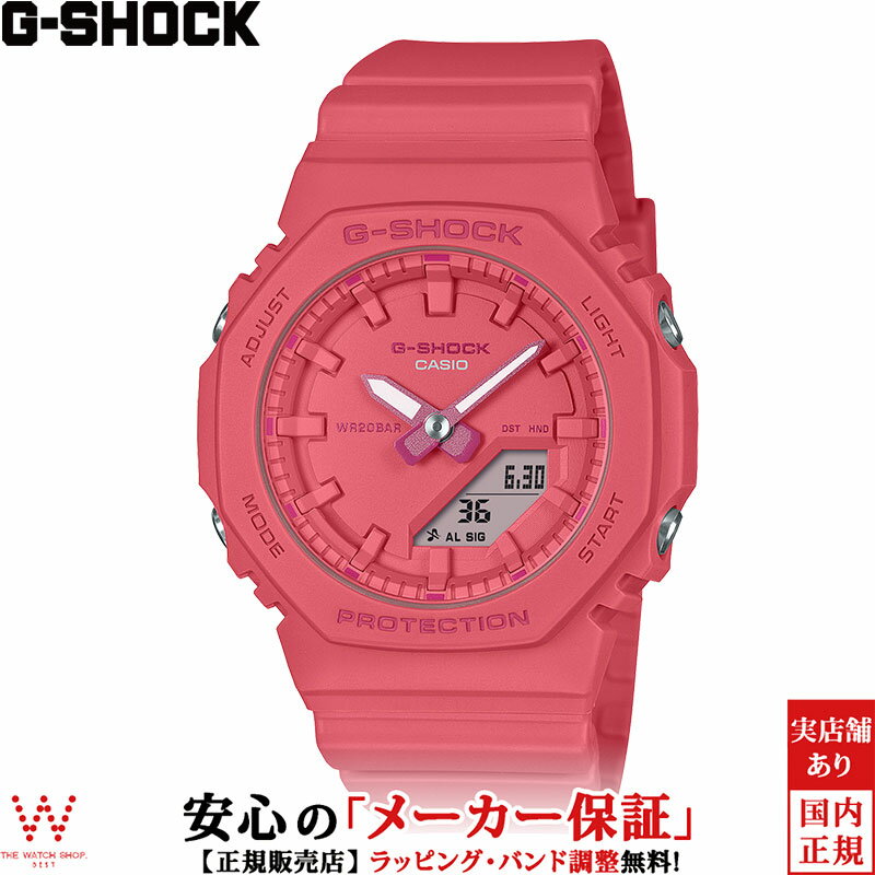 【1,000円クーポン/24日20時】カシオ CASIO ジーショック G-SHOCK アナデジ ウーマン ANALOG-DIGITAL WOMEN GMA-P2100-4AJF レディース メンズ 腕時計 時計 カジュアル ストリート おしゃれ ピンク [ラッピング無料 内祝い ギフト]