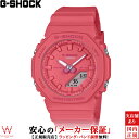 JVI CASIO W[VbN G-SHOCK AifW E[} ANALOG-DIGITAL WOMEN GMA-P2100-4AJF fB[X Y rv v JWA Xg[g  sN [bsO j Mtg]