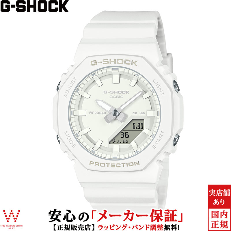 【1,000円クーポン/23日2時迄】【ステッカープレゼント】カシオ CASIO ジーショック G-SHOCK アナデジ ウーマン ANALOG-DIGITAL WOMEN GMA-P2100-7AJF レディース メンズ 腕時計 時計 カジュアル ストリート おしゃれ 白色 ホワイト [ラッピング無料 内祝い ギフト]