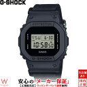 JVI CASIO W[VbN G-SHOCK fW^ DIGITAL 5600 Series Utility black DW-5600BCE-1JF Y rv v JWA Xg[g  F [bsO j Mtg]