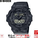 y1,000~N[|/2420`zJVI CASIO W[VbN G-SHOCK AifW ANALOG-DIGITAL GA-700 Series Utility black GA-700BCE-1AJF Y rv v JWA Xg[g  F