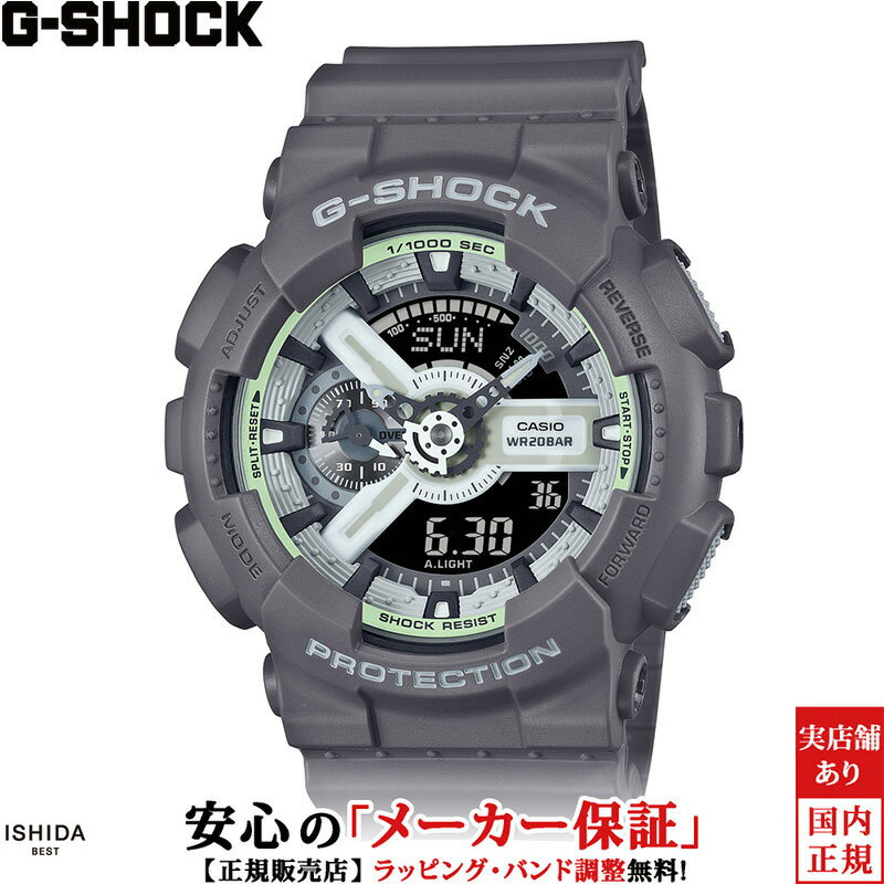 G-SHOCK - カシオ CASIO ジーショック G-SHOCK アナログ デジタル ANALOG DIGITAL アナデジ 110 Series GA-110HD-8AJF メンズ 腕時計 時計 蓄光 夜光 カジュアル ファッション おしゃれ [ラッピング無料 内祝い ギフト]