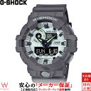 JVI CASIO W[VbN G-SHOCK AiO fW^ ANALOG DIGITAL AifW GA-700 Series GA-700HD-8AJF Y rv v ~  JWA t@bV  [bsO j Mtg]