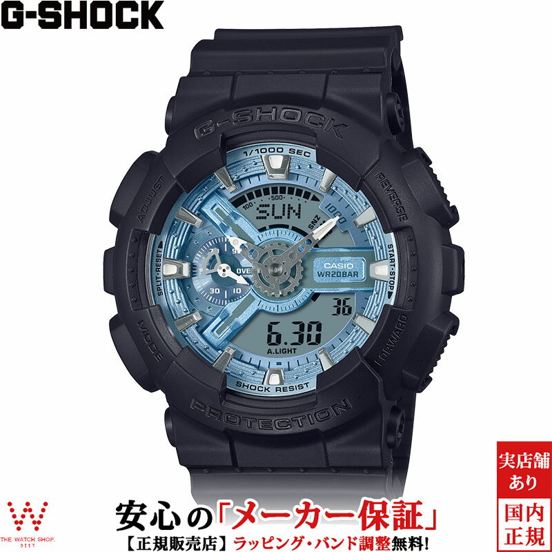 ジーショック(G-SHOCK)時計に“タフネス”という新たな概念を築き上げたG-SHOCK。 すべては、落としても壊れない時計をつくるという開発者の熱き信念、当時の常識を覆す、無謀ともいえる挑戦から始まりました。 1981年、プロジェクトチーム・タフ結成。200を超える試作が繰り返され、約2年にも及ぶ歳月が費やされて完成したのがG-SHOCK。 そのコアテクノロジーである耐衝撃構造を支えるのが、ケース内でモジュールを宙に浮かせるように配置する中空構造です。 以来、その基本構造を受け継ぎながら、素材、構造、機能に磨きをかけ、G-SHOCKは独自の歴史を歩んできました。 これからもG-SHOCKは、終わりなき進化を続けます。どこまでも強く。その先の強さを目指して。ブランド名G-SHOCK(ジーショック)商品名ANALOG-DIGITAL 110 Series(アナログ デジタル)型番・品番GA-110CD-1A2JFムーブメント駆動方式：クオーツ電池寿命：約2年精度：平均月差±15秒素材ケース：樹脂バンド：樹脂風防：無機ガラスベゼル：樹脂サイズケース縦：55mmケース径：51.2mmケース厚：16.9mm腕周り：145〜215mm防水性20気圧防水重量72g文字盤カラーブルーその他特徴耐磁時計（JIS1種） 耐衝撃構造（ショックレジスト） ネオブライト ワールドタイム：世界48都市（29タイムゾーン、サマータイム設定機能付き）＋UTC（協定世界時）の時刻表示、ホームタイムの都市入替機能 ストップウオッチ（1/1000秒、100時間計、速度計測機能（MAX1998 unit/h、2 unit/h単位)、ラップ／スプリット計測切替） タイマー（セット単位：1分、最大セット：24時間、1秒単位で計測、オートリピート） 時刻アラーム5本（1本のみスヌーズ機能付き）・時報 LEDライト（オートライト、残照機能、残照時間切替（1.5秒/3秒）付き） LEDライトカラー：アンバー フルオートカレンダー 12/24時間制表示切替保証期間1年間（メーカー保証）G-SHOCK ANALOG DIGITAL 110 Series GA-110CD-1A2JFタフネスを追求し進化を続けるG-SHOCKから、存在感のあるビッグケースが人気のGA-110です。定番のブラックのバンドとベゼルを採用。立体的なフェイスデザインはアイスブルーのワントーンで統一しました。ストリートファッションにも最適で、武骨な中にもカジュアルな雰囲気を取り入れた、スタイリングのアクセントとして活用しやすいカラーモデルです。