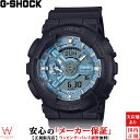 y1,000~N[|/2420`zJVI CASIO W[VbN G-SHOCK AiO fW^ ANALOG DIGITAL AifW 110 Series GA-110CD-1A2JF Y rv v JWA t@bV 