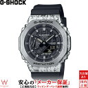 yICz JVI CASIO W[VbN G-SHOCK AiO fW^ AifW ANALOG DIGITAL 2100 Series GM-2100GC-1AJF Y rv v JWA t@bV [bsO j Mtg]