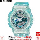 y2,000~N[|/2420`zyICz JVI CASIO W[VbN G-SHOCK AiO fW^ AifW E[} ANALOG DIGITAL WOMEN GMA-S110VW-2AJF Y fB[X rv v JWA t@bV 