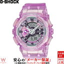 yICz JVI CASIO W[VbN G-SHOCK AiO fW^ AifW E[} ANALOG DIGITAL WOMEN GMA-S110VW-4AJF Y fB[X rv v JWA t@bV [bsO j Mtg]