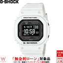 y[z JVI CASIO W[VbN G-SHOCK W[XNbh G-SQUAD 5600 Series DW-H5600-7JR Y X}[gEHb` \[[ v X|[c jO[bsO j Mtg]